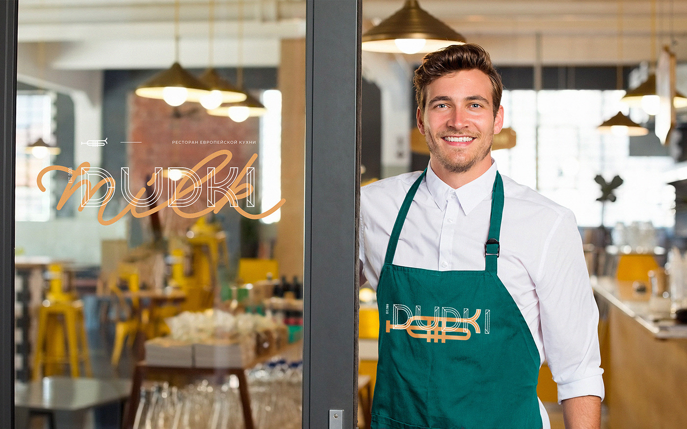 茶飲店VI形象設計