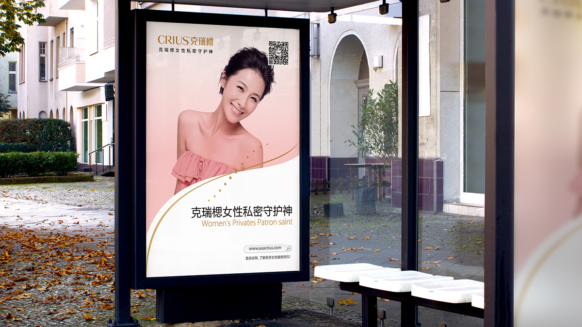 深圳設(shè)計(jì)公司