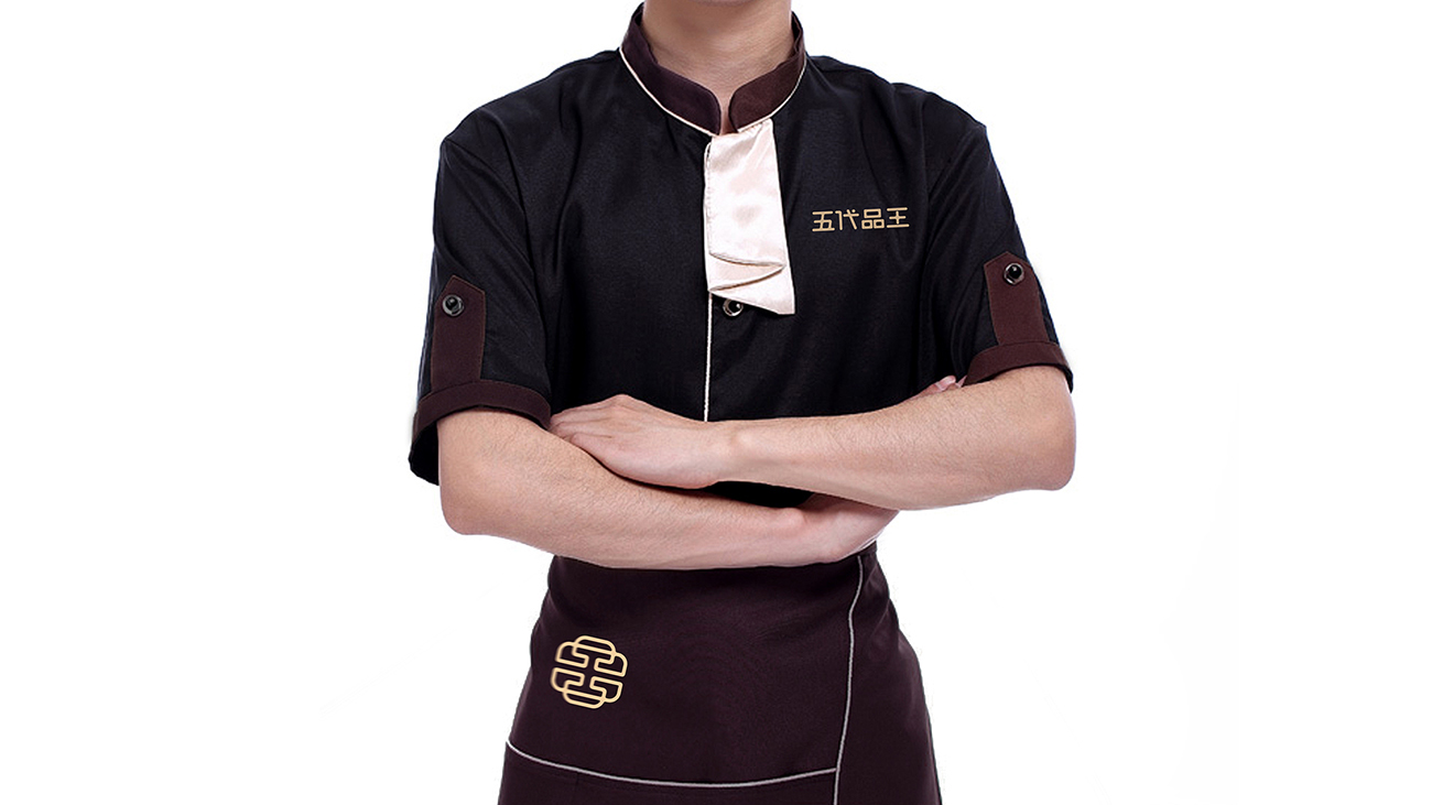 餐飲品牌形象設(shè)計(jì)