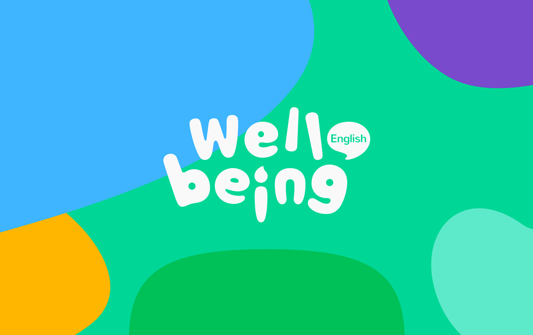 英語培訓品牌VI設計