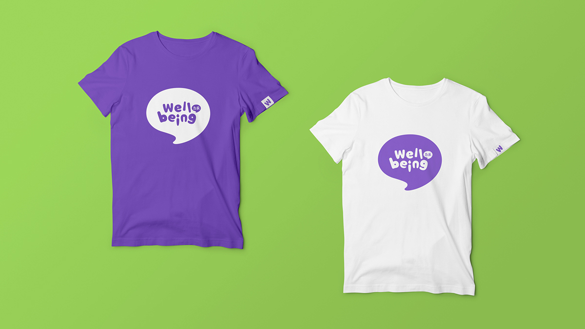 英語培訓VI設計