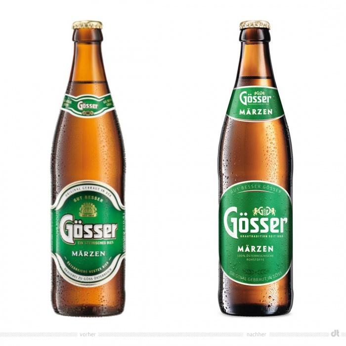 品牌形象設(shè)計