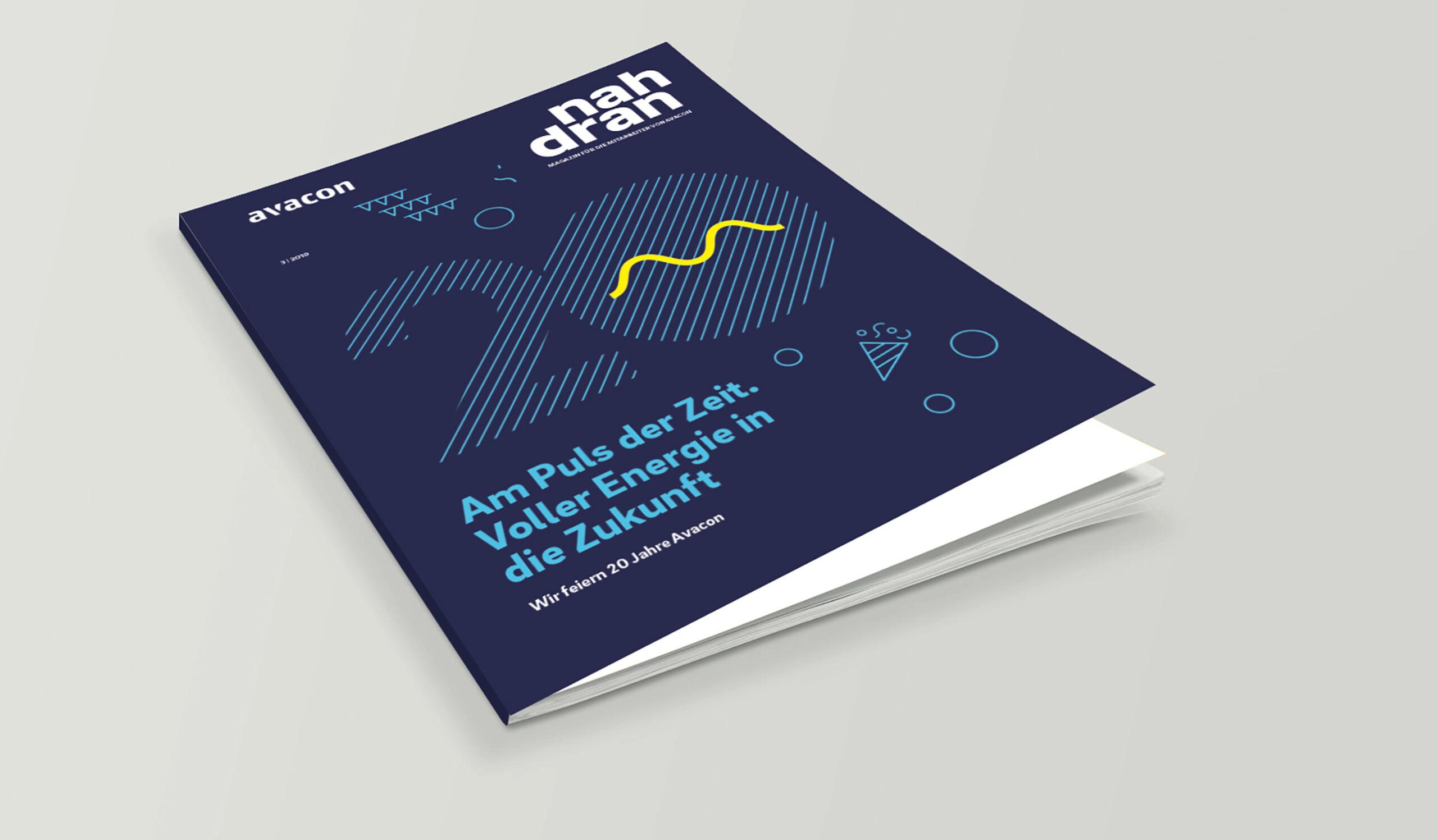 Aavon能源公司品牌形象升級