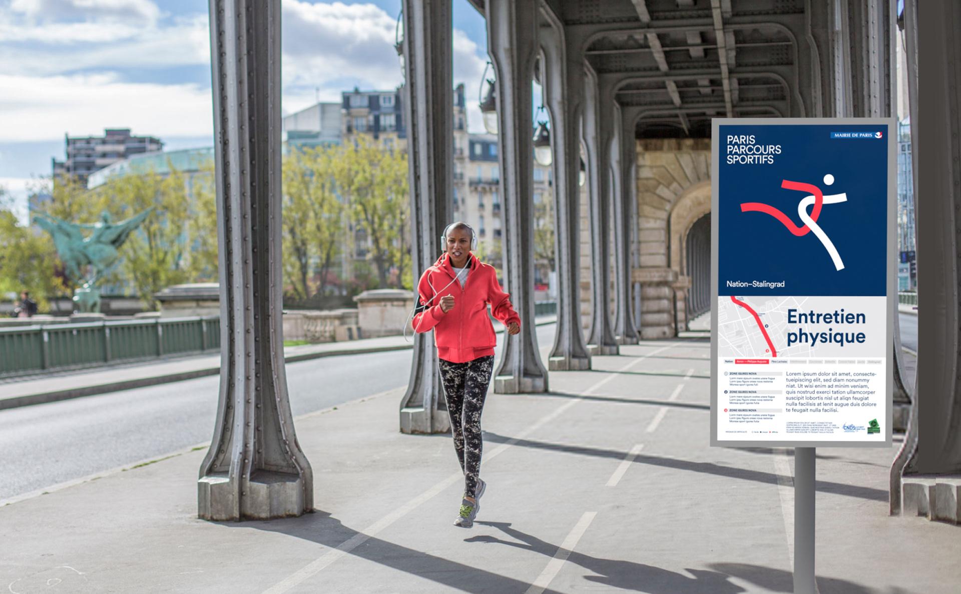 巴黎體育課程的視覺識別系統(tǒng) 巴黎體育課程的視覺識別系統(tǒng)