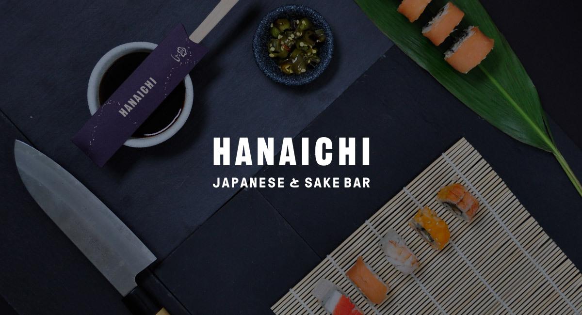 花一餐廳品牌形象設計