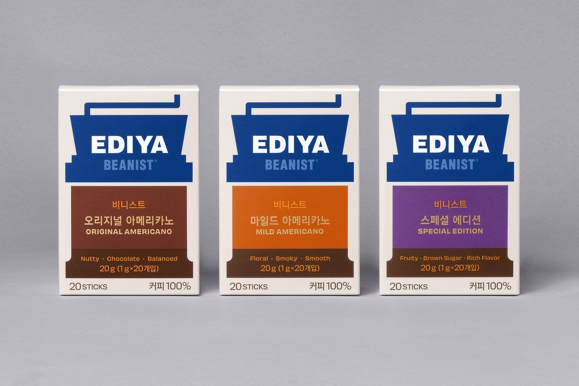 深圳設計公司賞析EDIYA咖啡品牌設計 深圳設計公司賞析EDIYA咖啡品牌設計