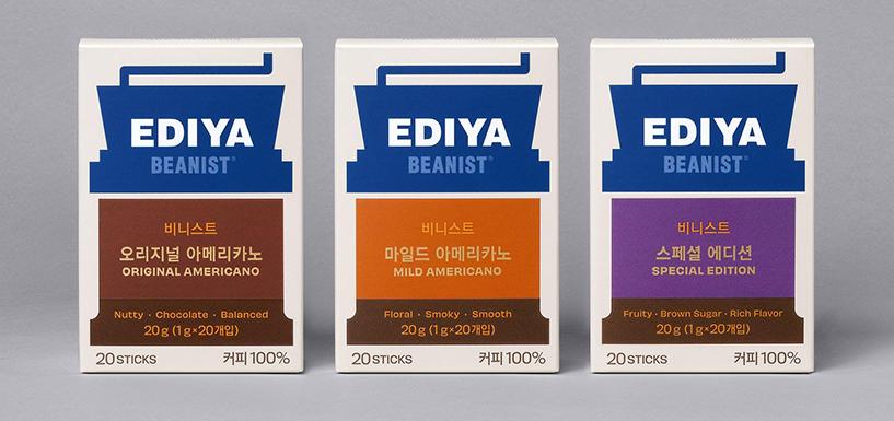 深圳設計公司賞析EDIYA咖啡品牌設計