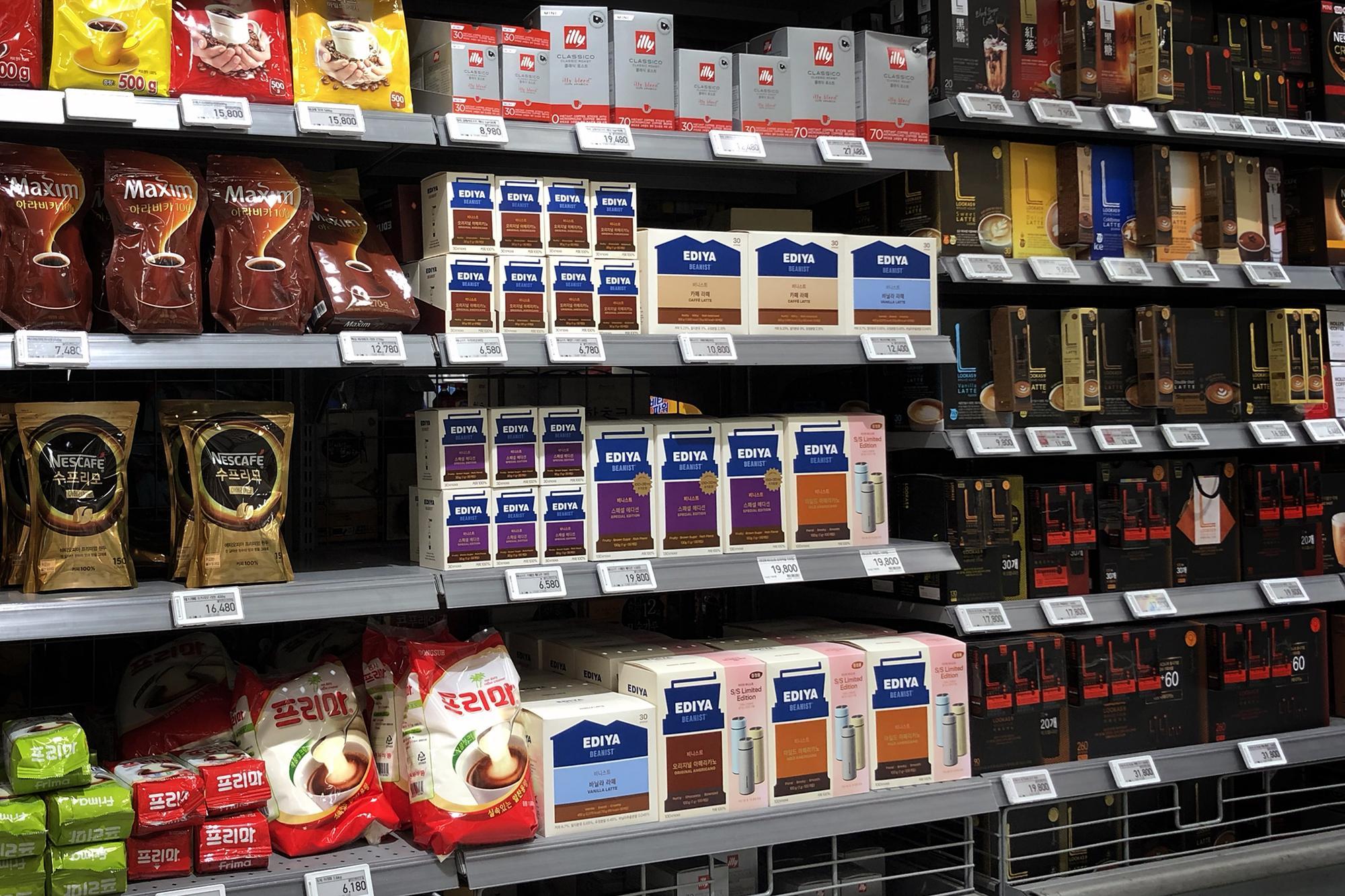 深圳設計公司賞析EDIYA咖啡品牌設計