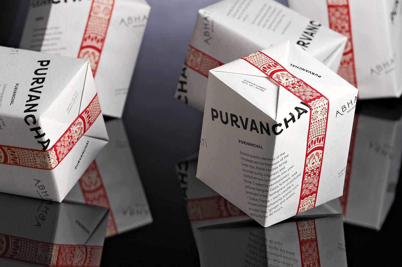 護膚行業Abhati品牌VI設計