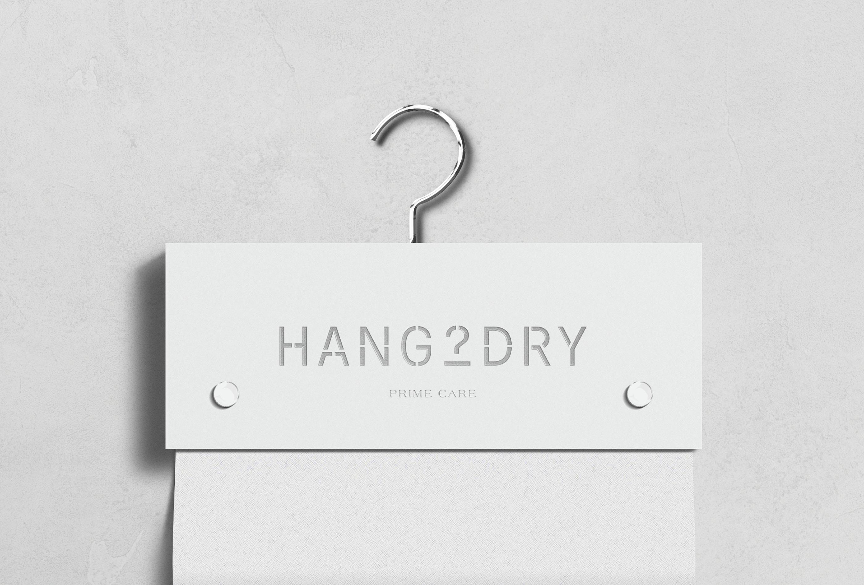 干洗店品牌VI設計策劃案例賞析