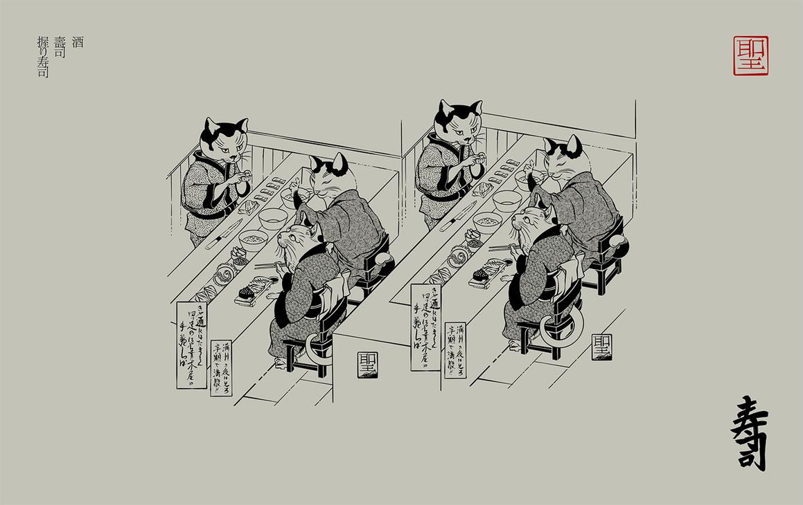 餐飲行業(yè)品牌VI設(shè)計案例賞析