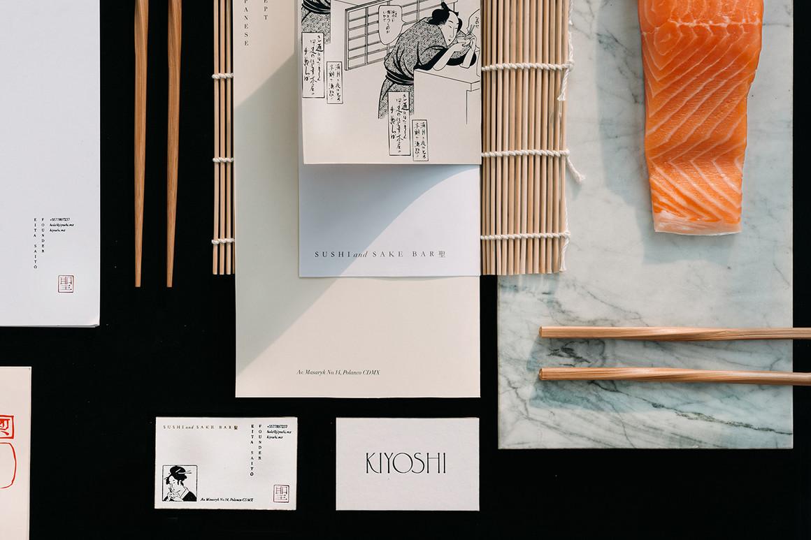 餐飲行業(yè)品牌VI設(shè)計案例賞析