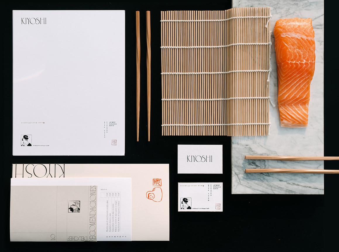 餐飲行業(yè)品牌VI設(shè)計案例賞析