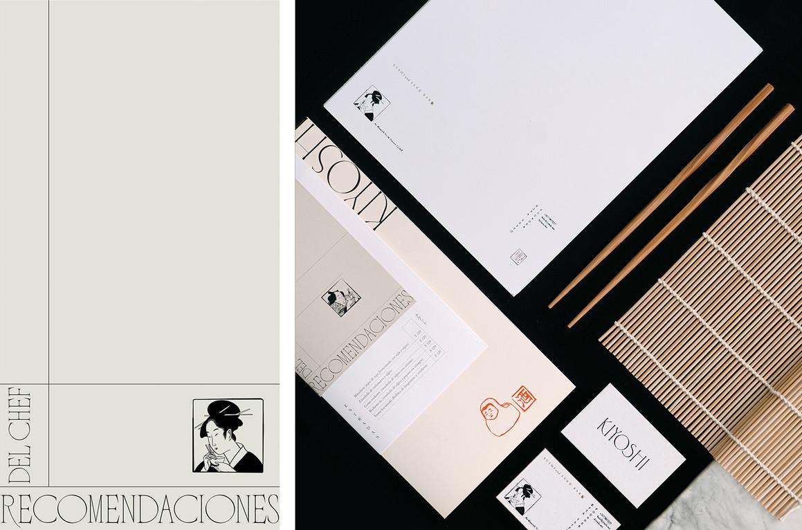 餐飲行業(yè)品牌VI設(shè)計案例賞析