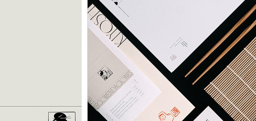 餐飲行業(yè)品牌VI設(shè)計案例賞析