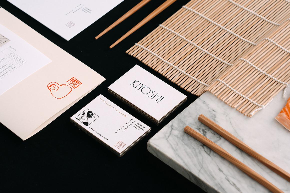 餐飲行業(yè)品牌VI設(shè)計案例賞析