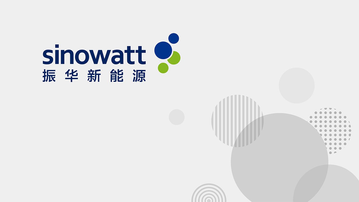 尼高品牌標(biāo)志設(shè)計(jì)