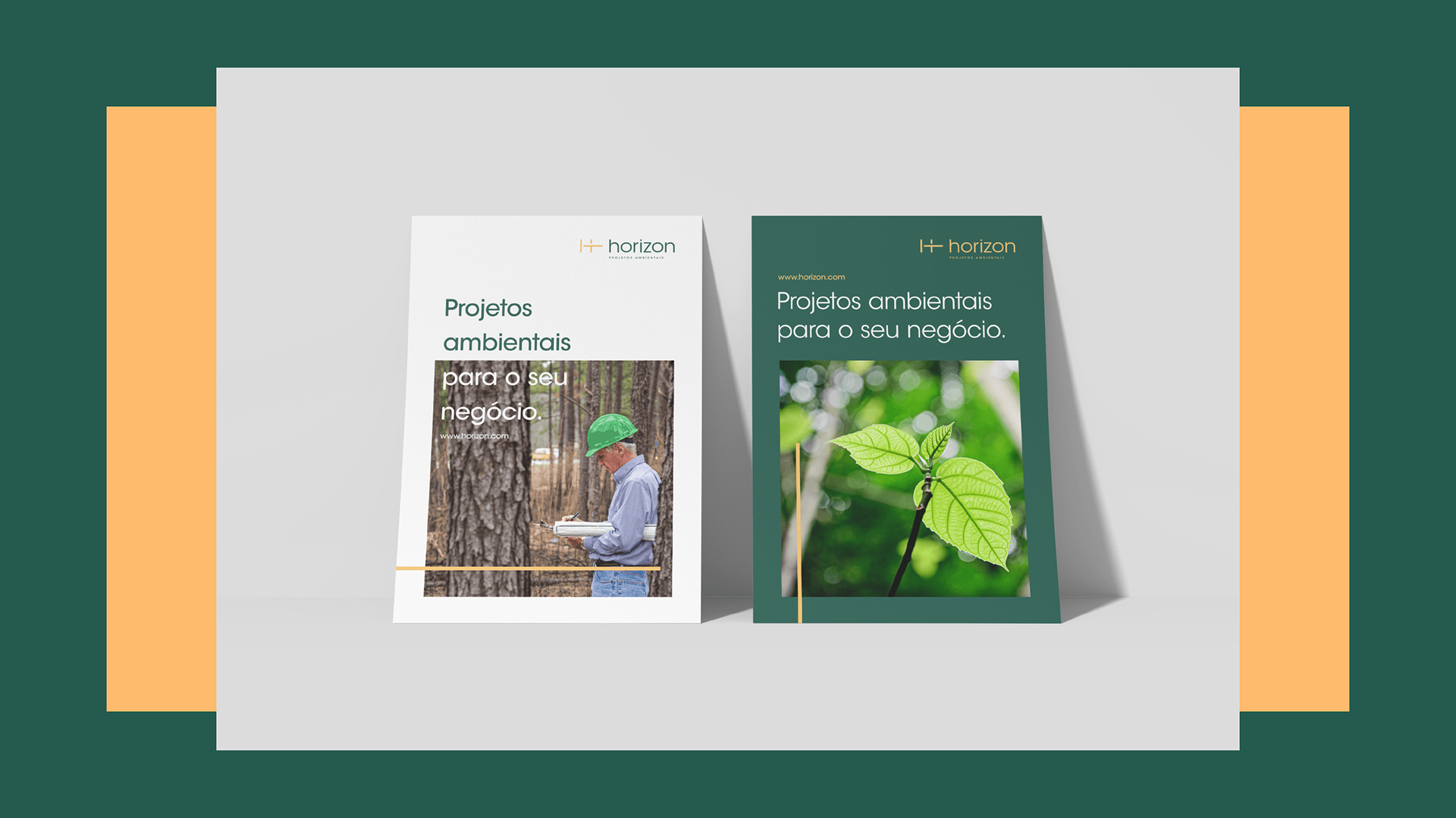 Horizon園林保護VI形象設計賞析