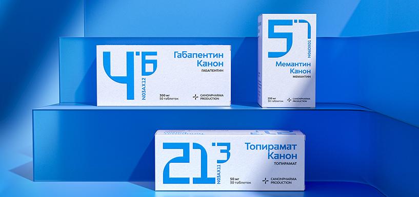 醫療行業包裝設計