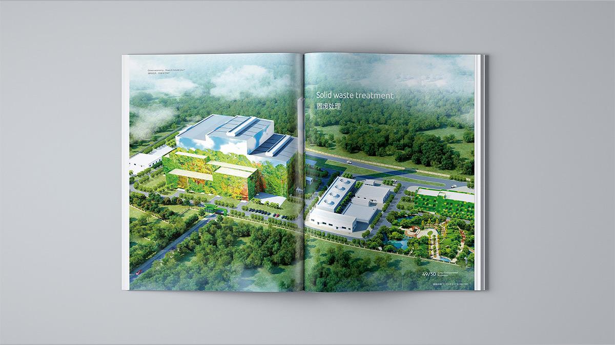 深圳品牌設計公司提供高端VI設計、畫冊設計、logo設計 深圳品牌設計公司提供高端VI設計、畫冊設計、logo設計