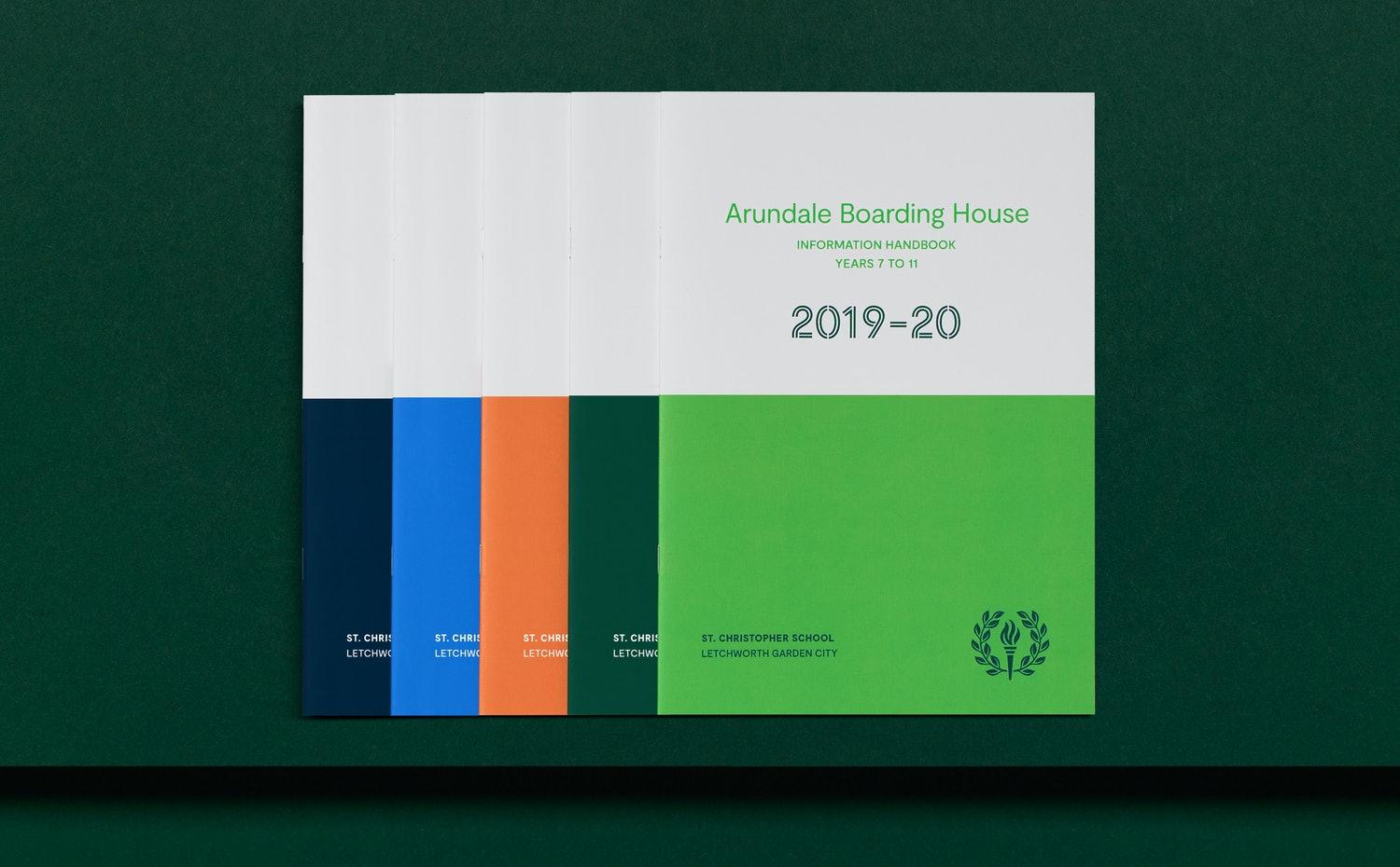 教育行業VI形象設計案例欣賞