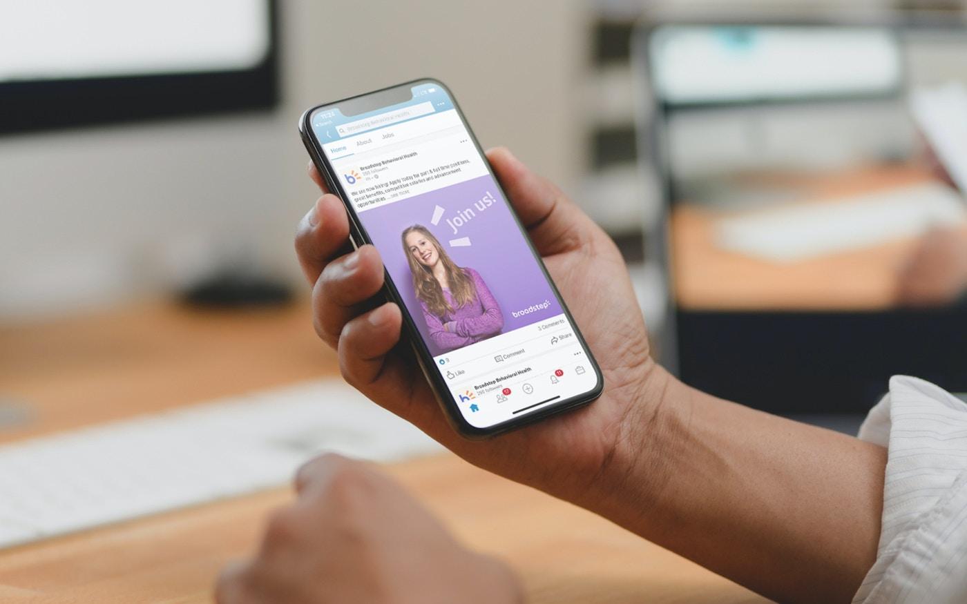 醫療行業VI形象設計賞析