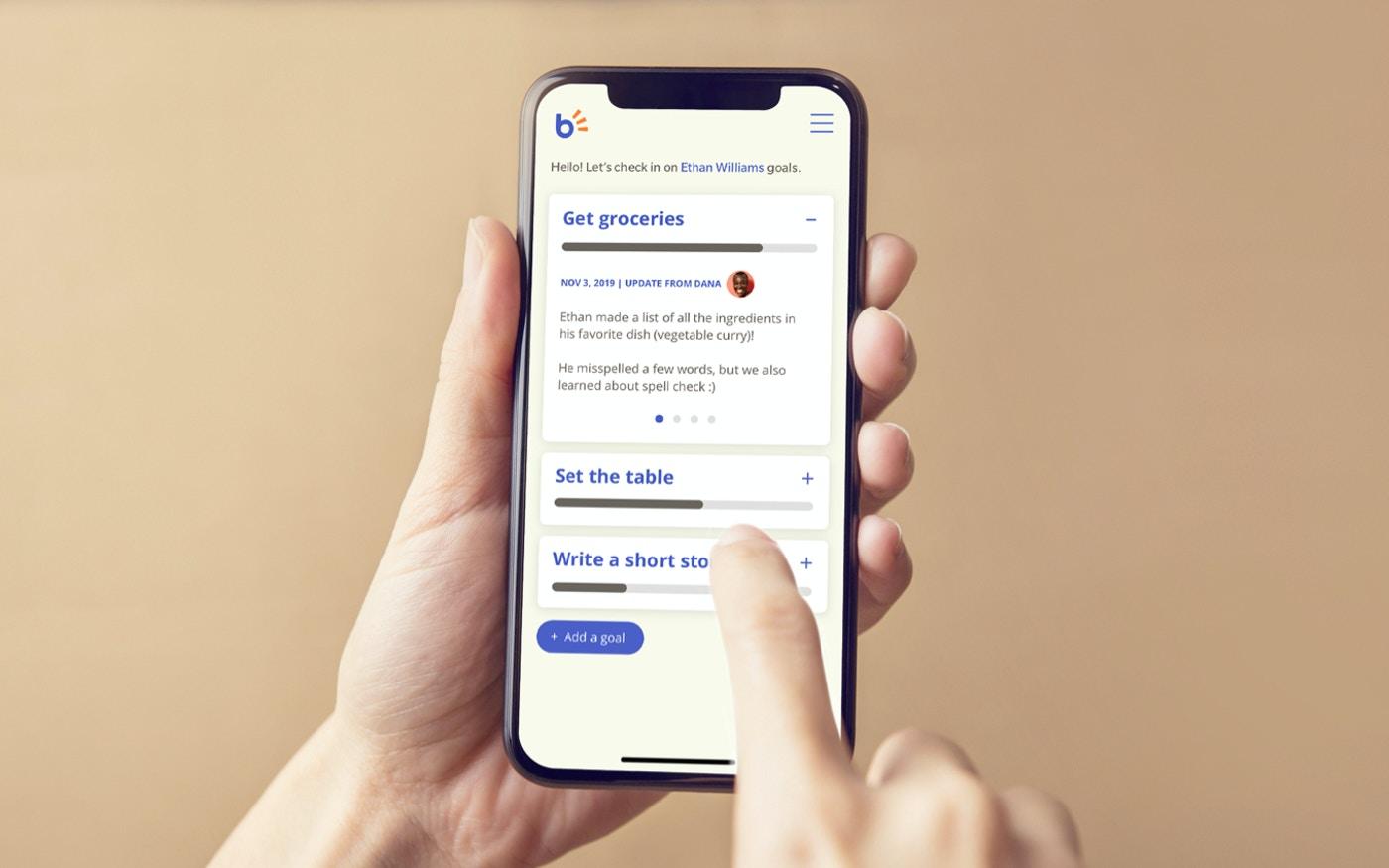 醫療行業VI形象設計賞析