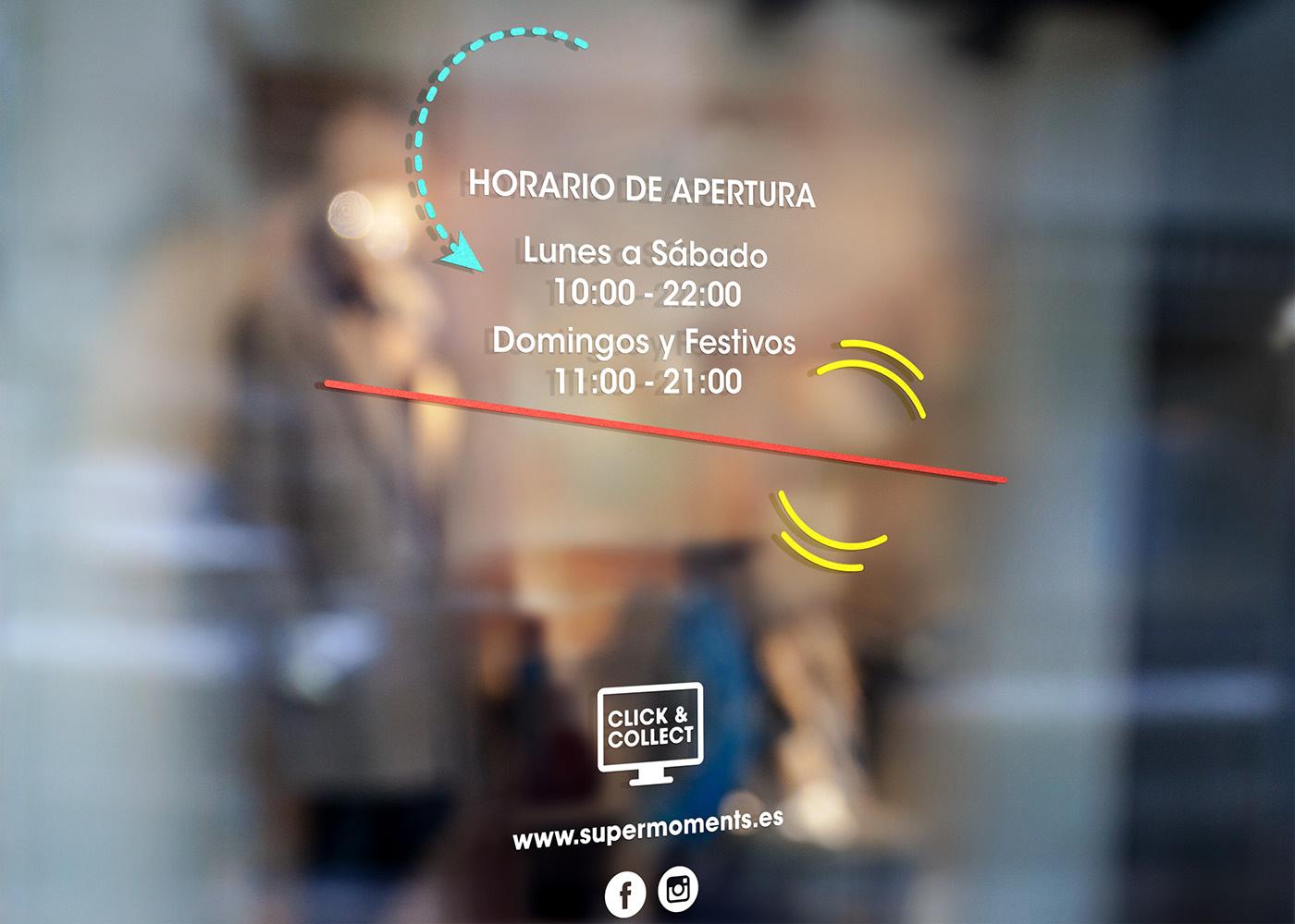 兒童品牌形象設計