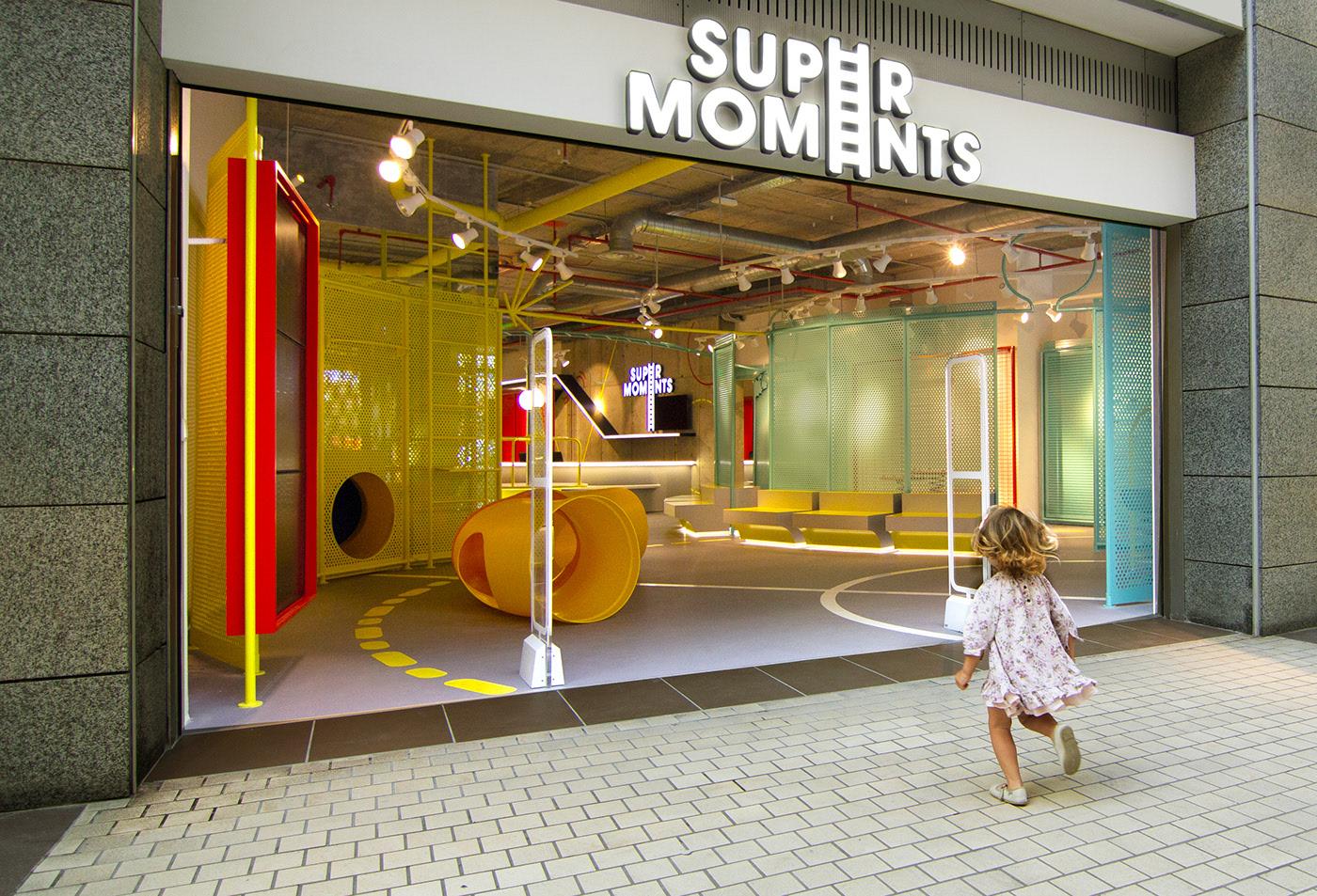 兒童品牌形象設計