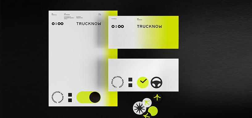 互聯(lián)網(wǎng)行業(yè)標(biāo)志設(shè)計(jì)