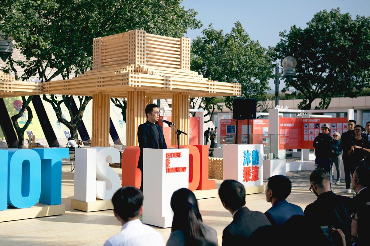 CFT慈善組織VI設(shè)計 CFT慈善組織VI設(shè)計