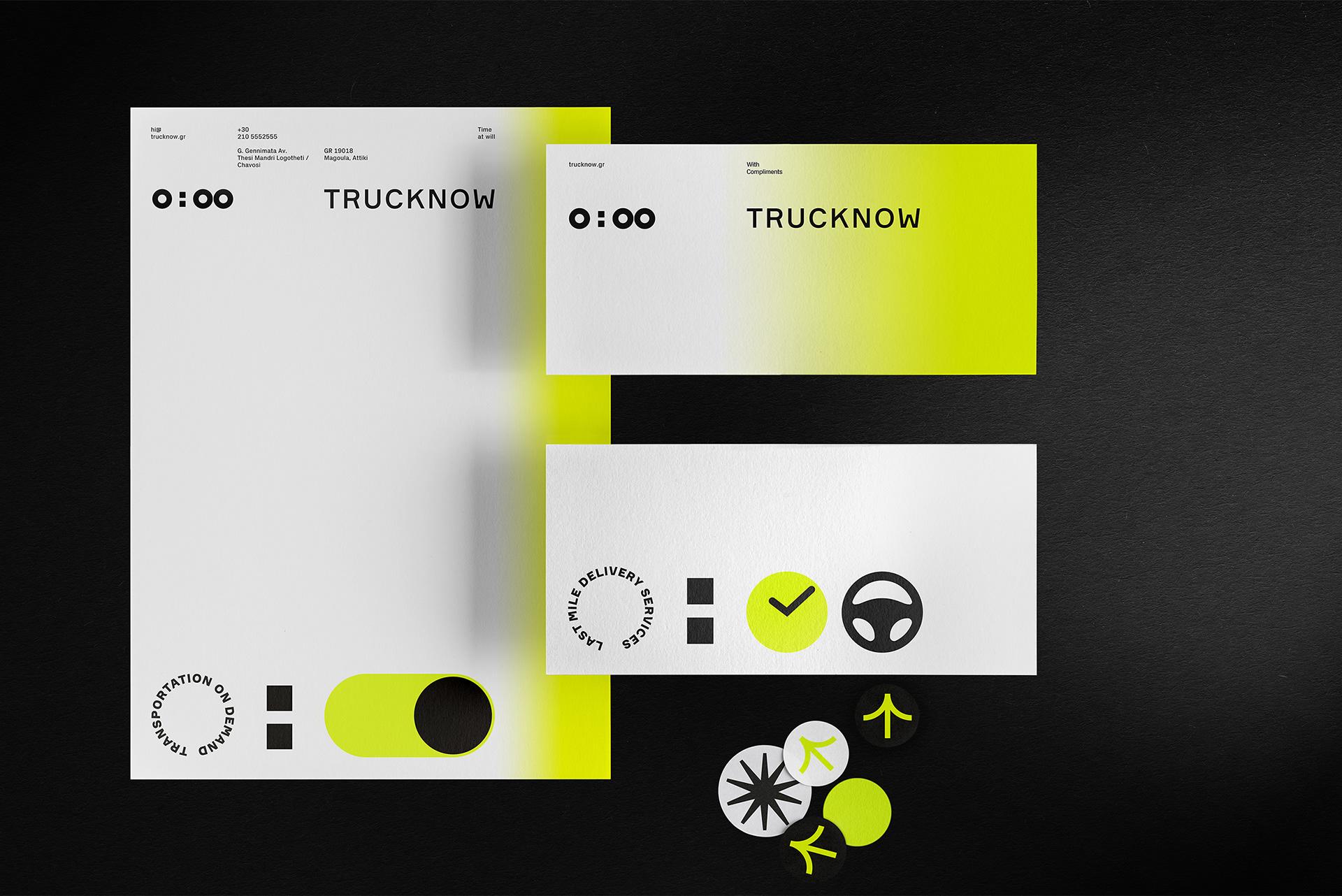 互聯網行業標志設計