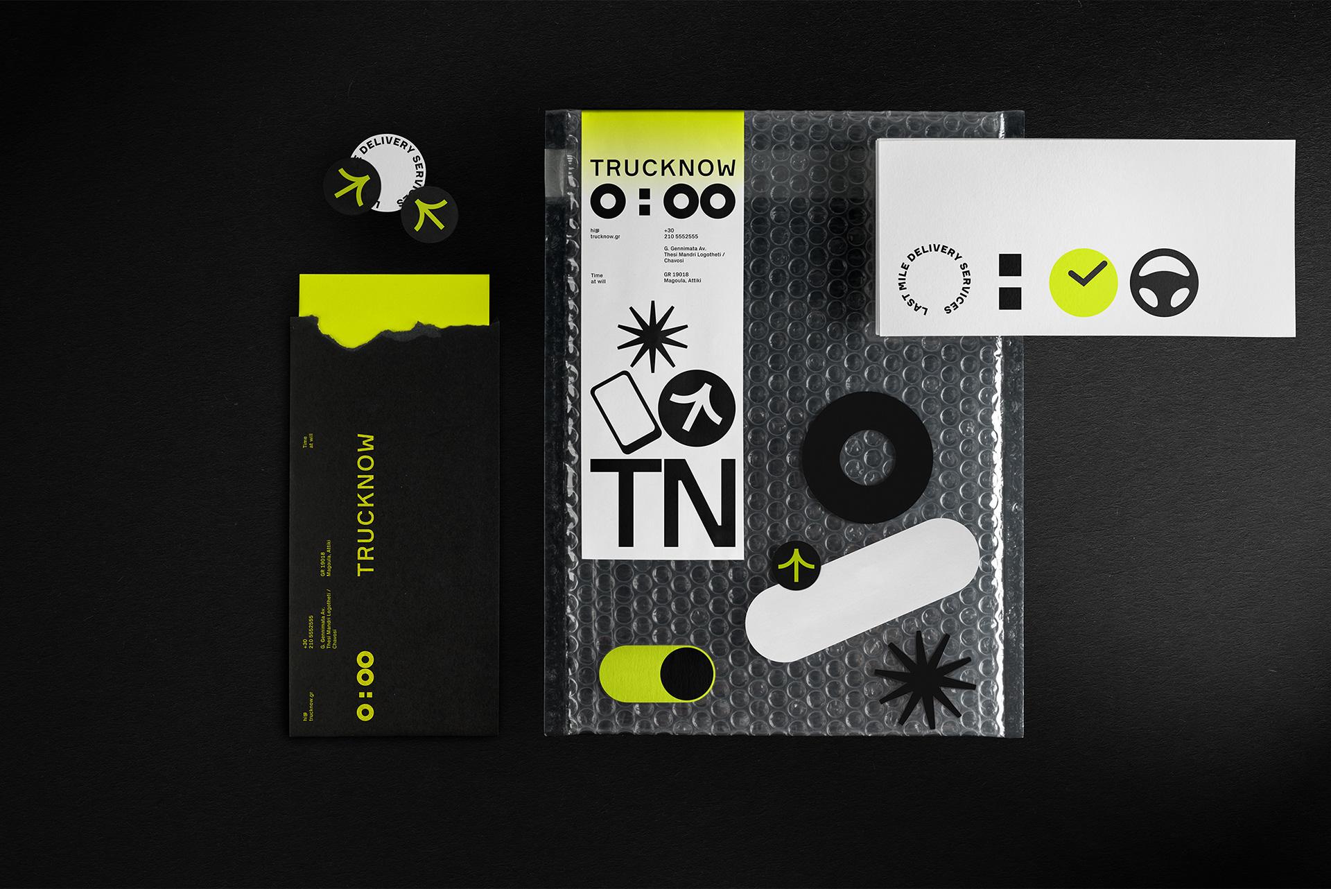 互聯網行業標志設計