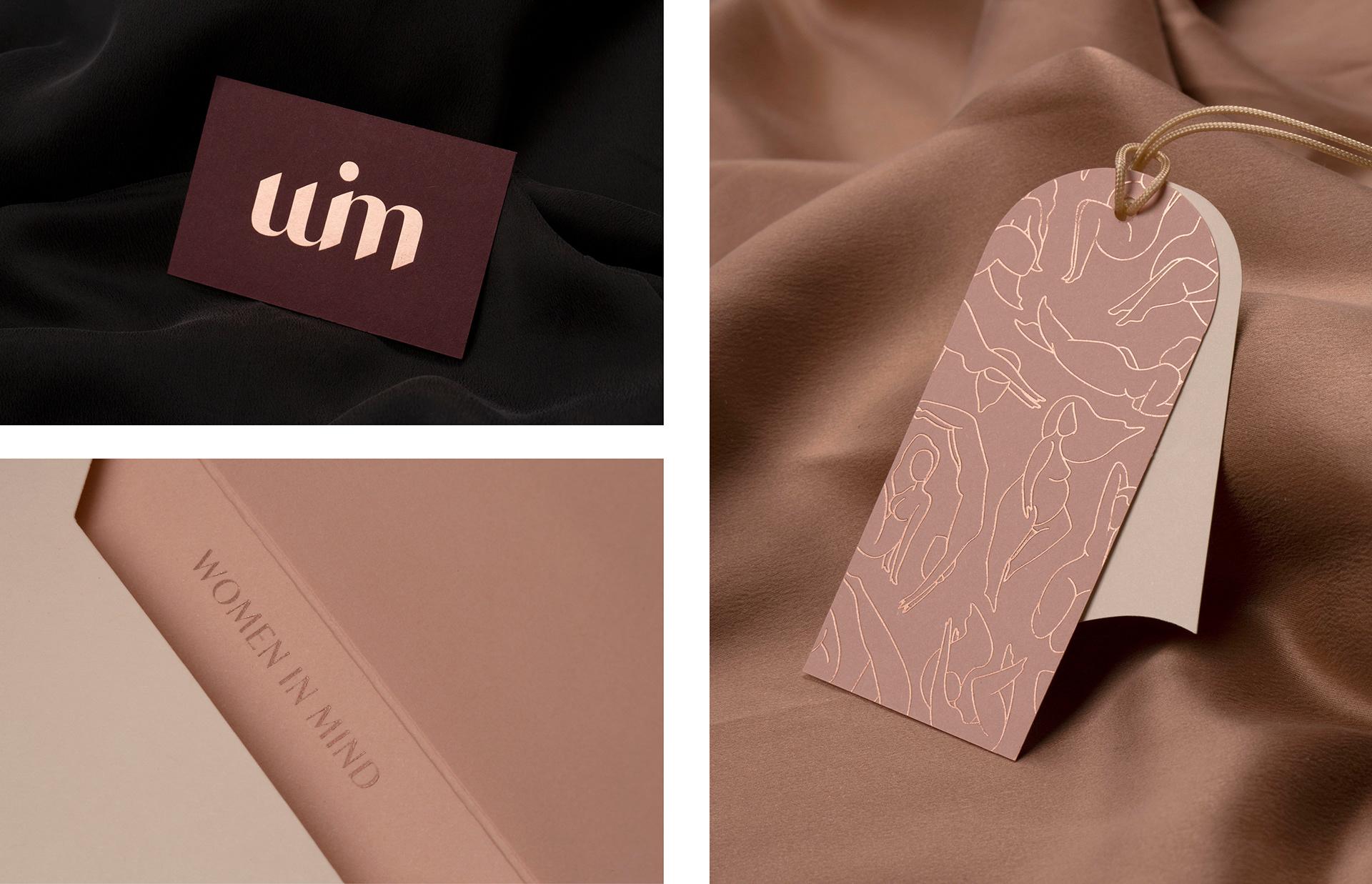 深圳服裝行業VI形象設計