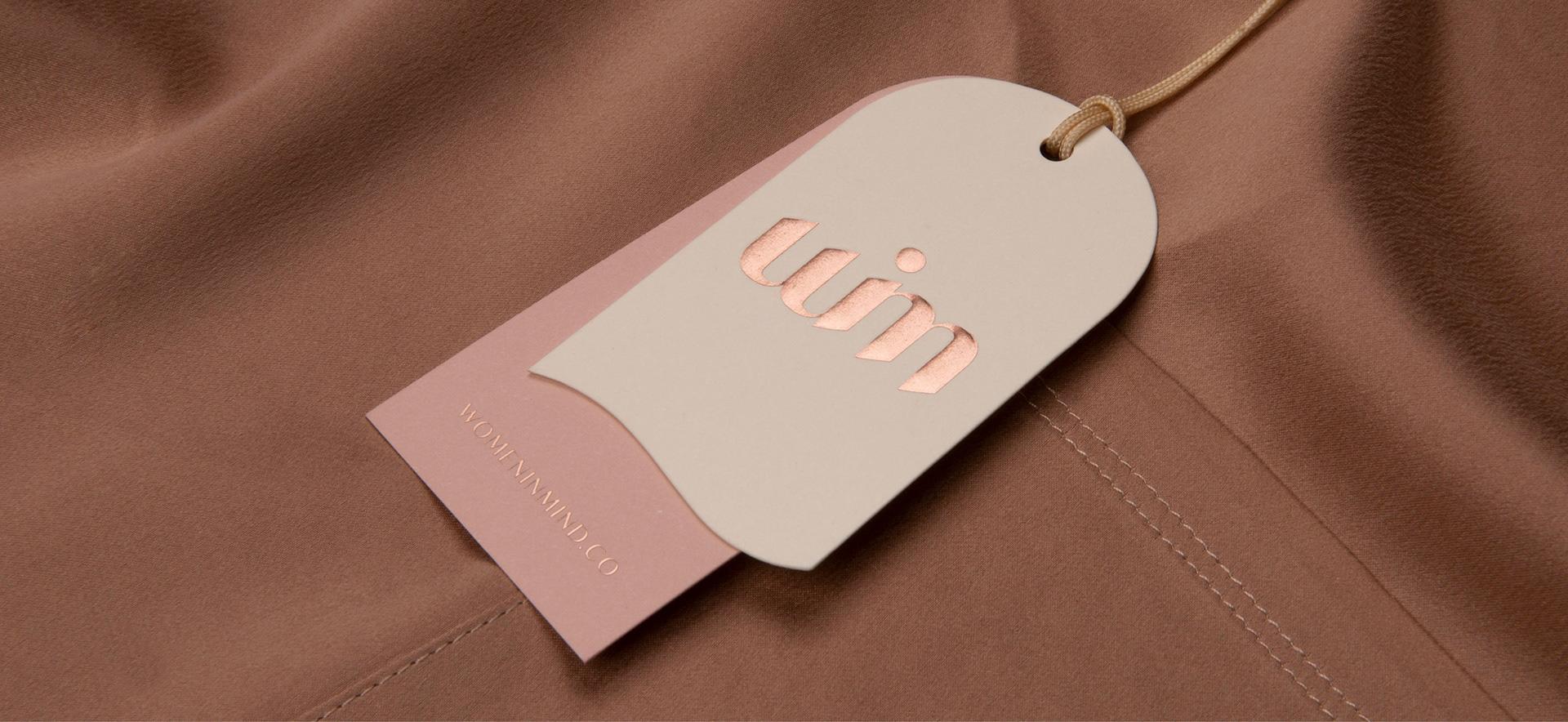 深圳服裝行業VI形象設計