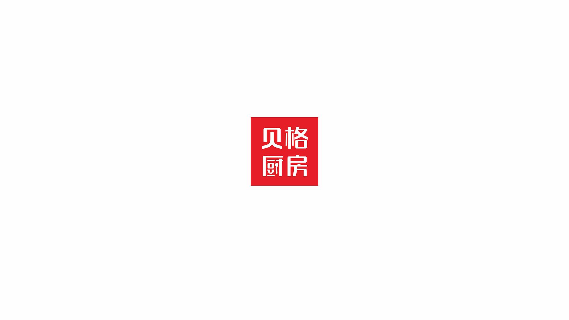 深圳設計公司