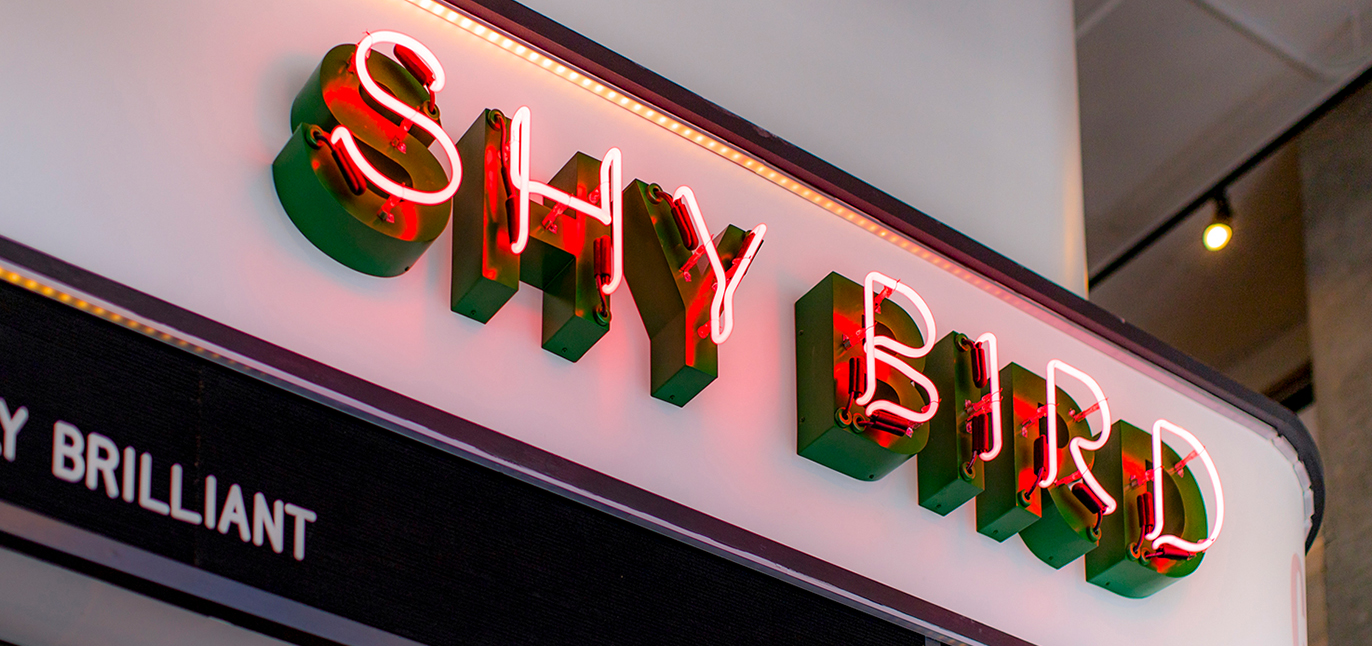 餐飲行業(yè)害羞鳥品牌標(biāo)志設(shè)計