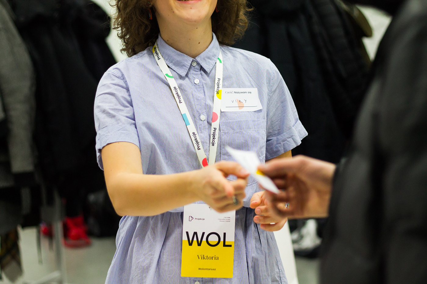 設計展覽視覺形象設計