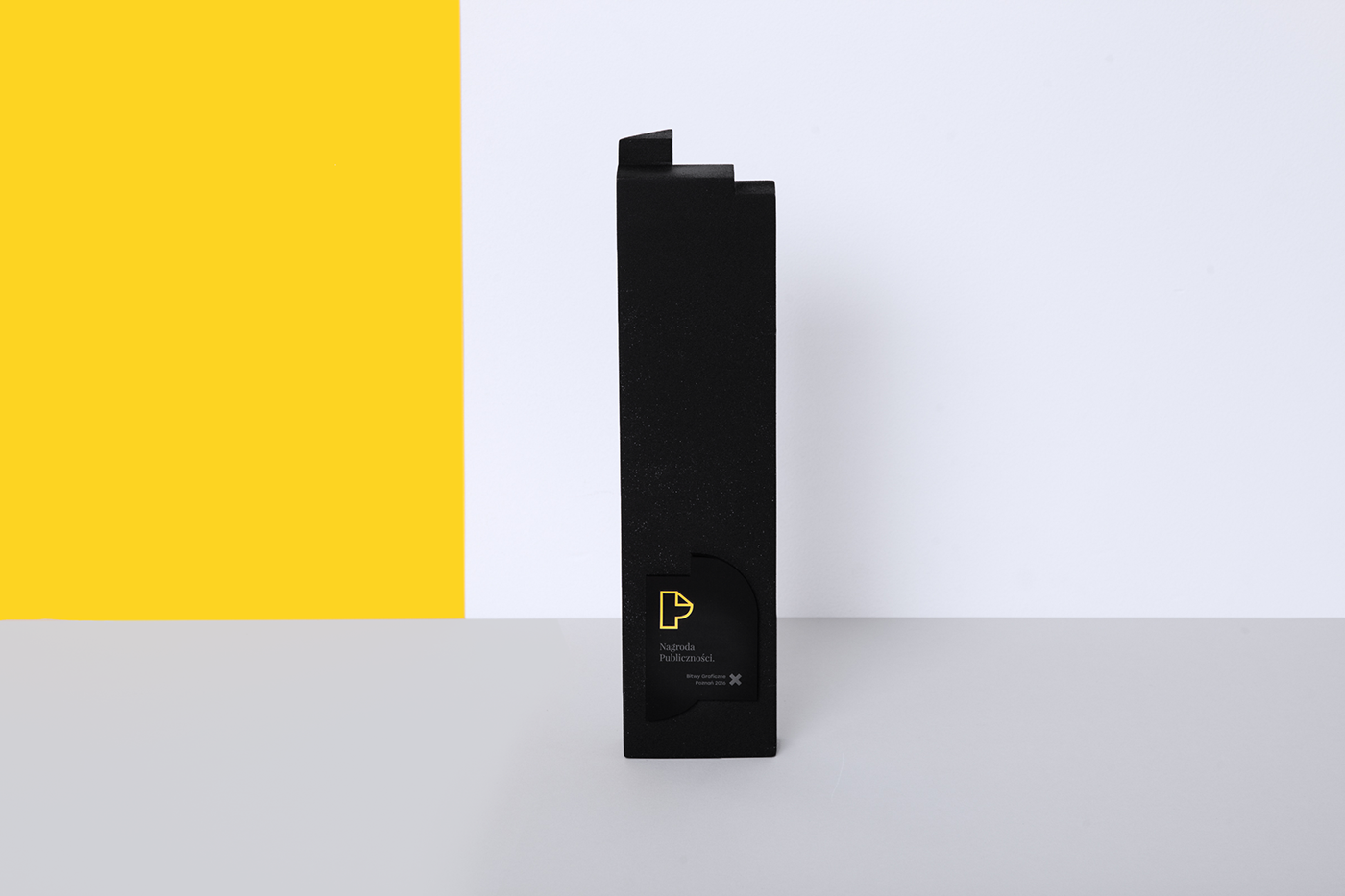 設計展覽視覺形象設計