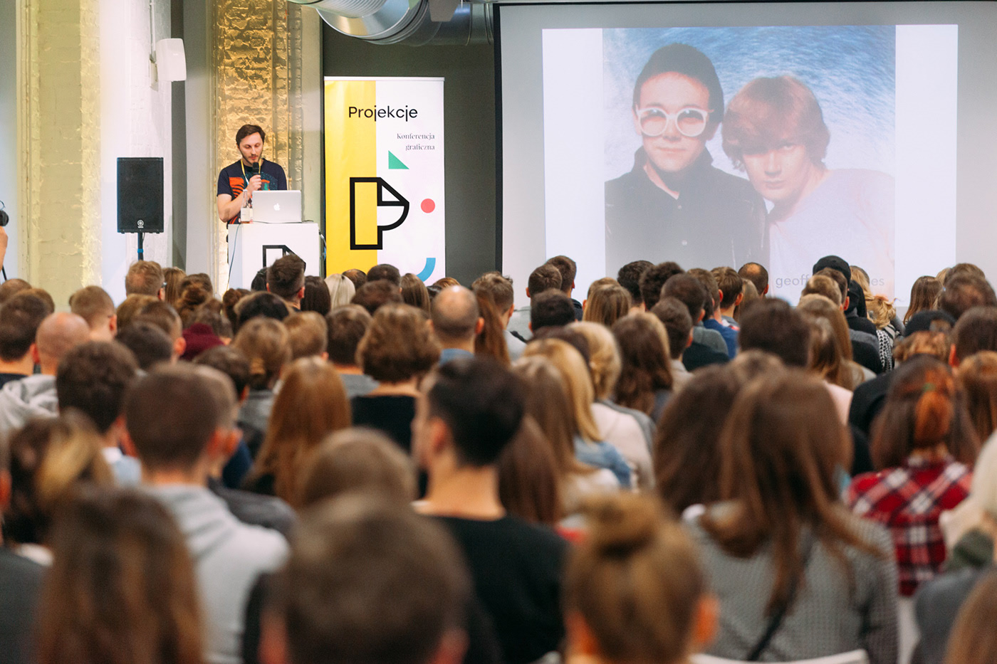 設計展覽視覺形象設計