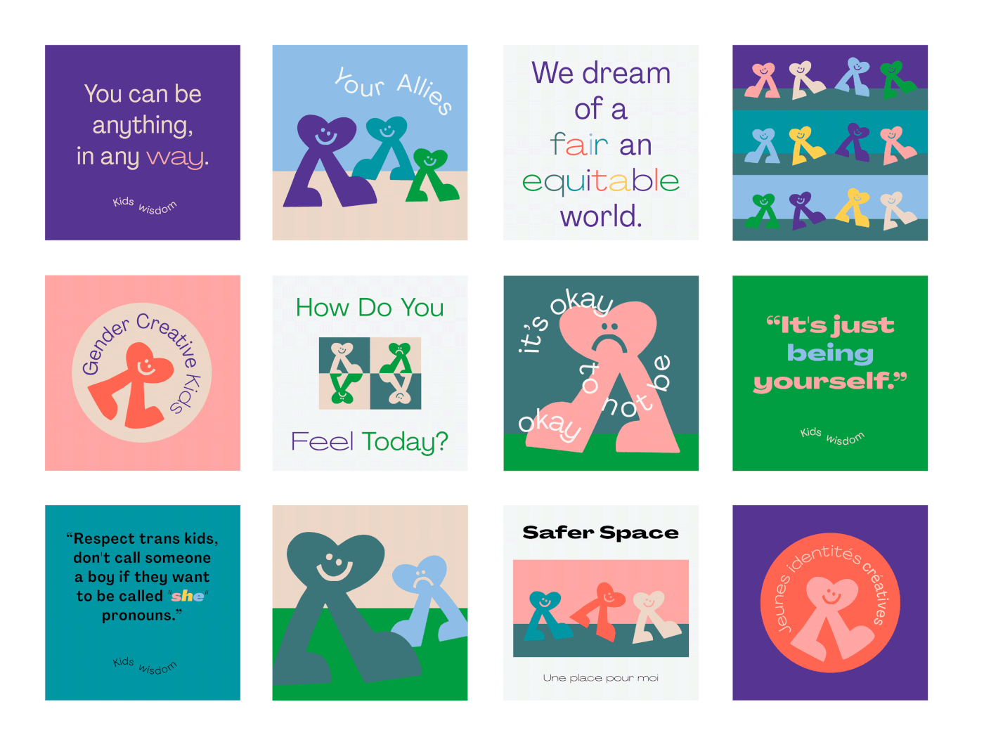 兒童性別教育VI形象設(shè)計(jì)