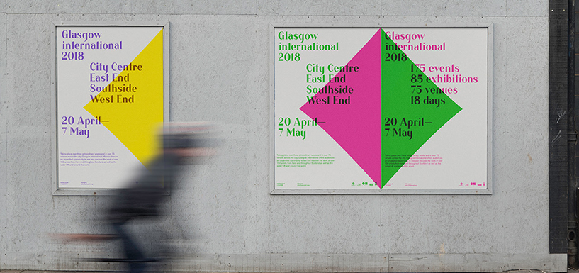 藝術節展覽設計