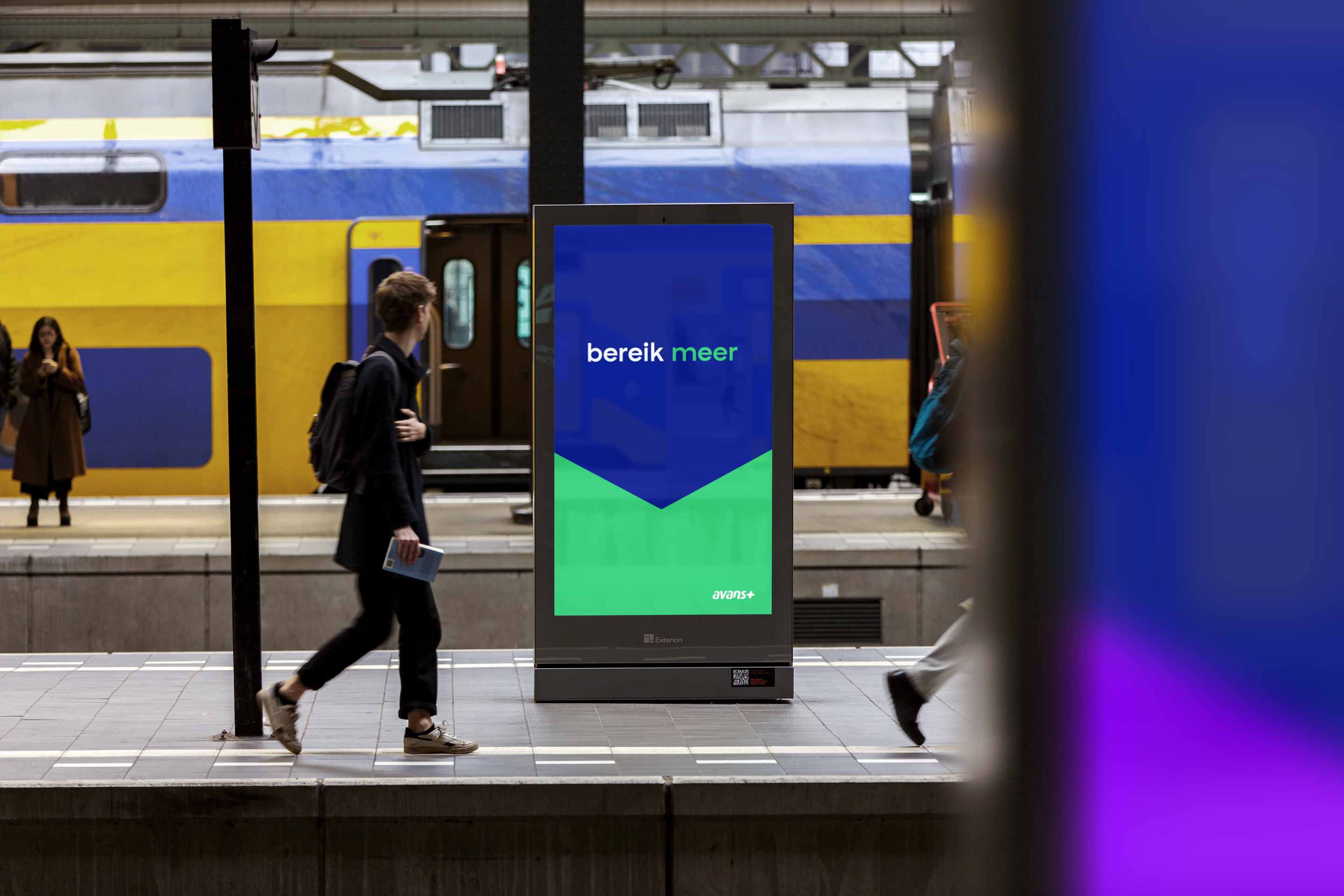 院校VI形象設計