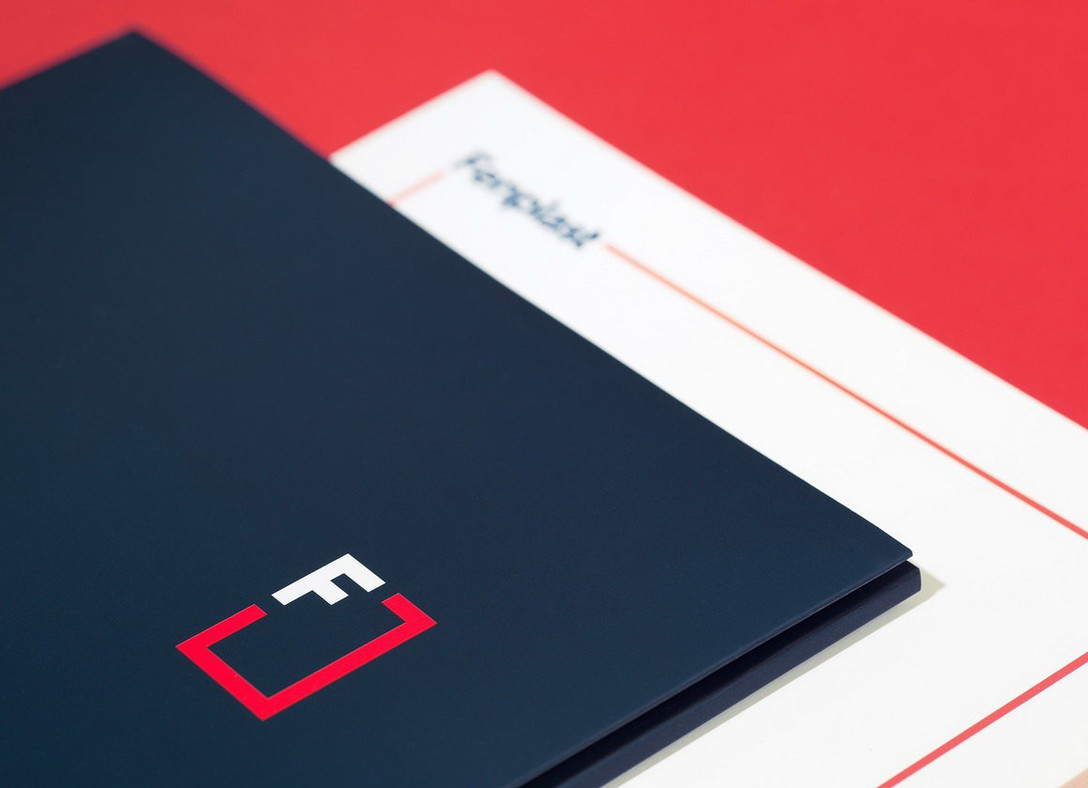 Fenplast企業品牌標志設計