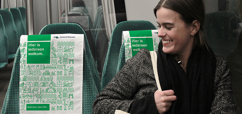 鹿特丹市VI形象設計