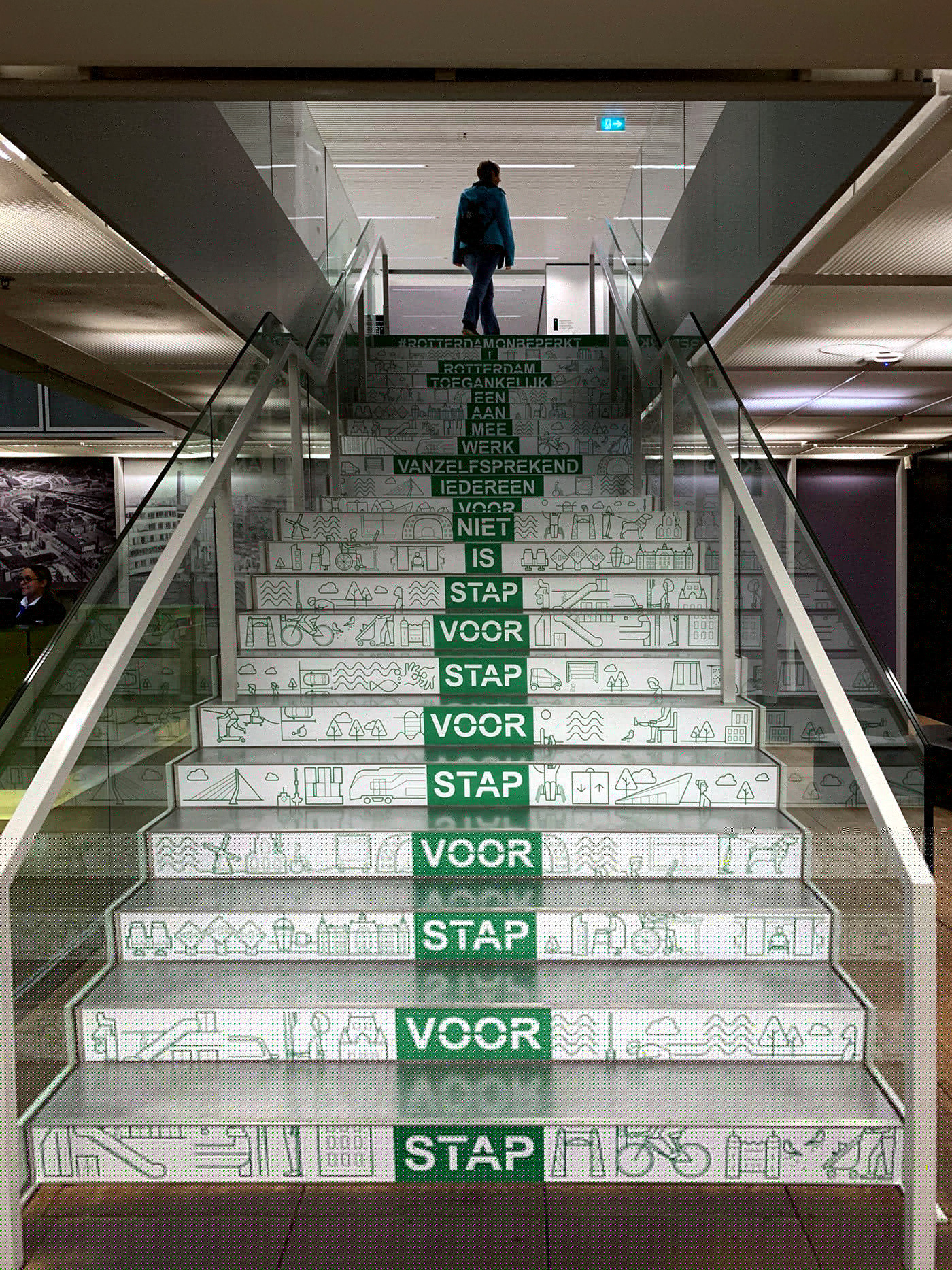 鹿特丹市VI形象設計