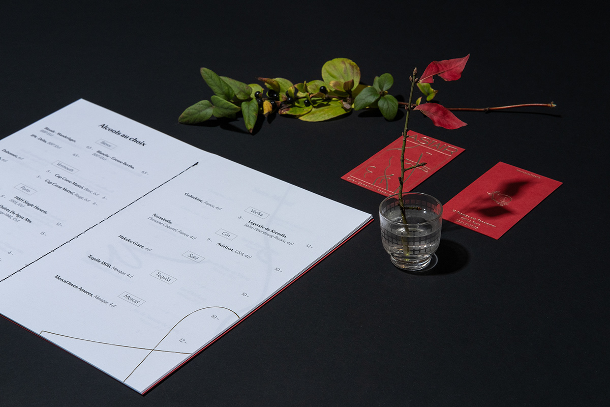 餐飲行業標志設計