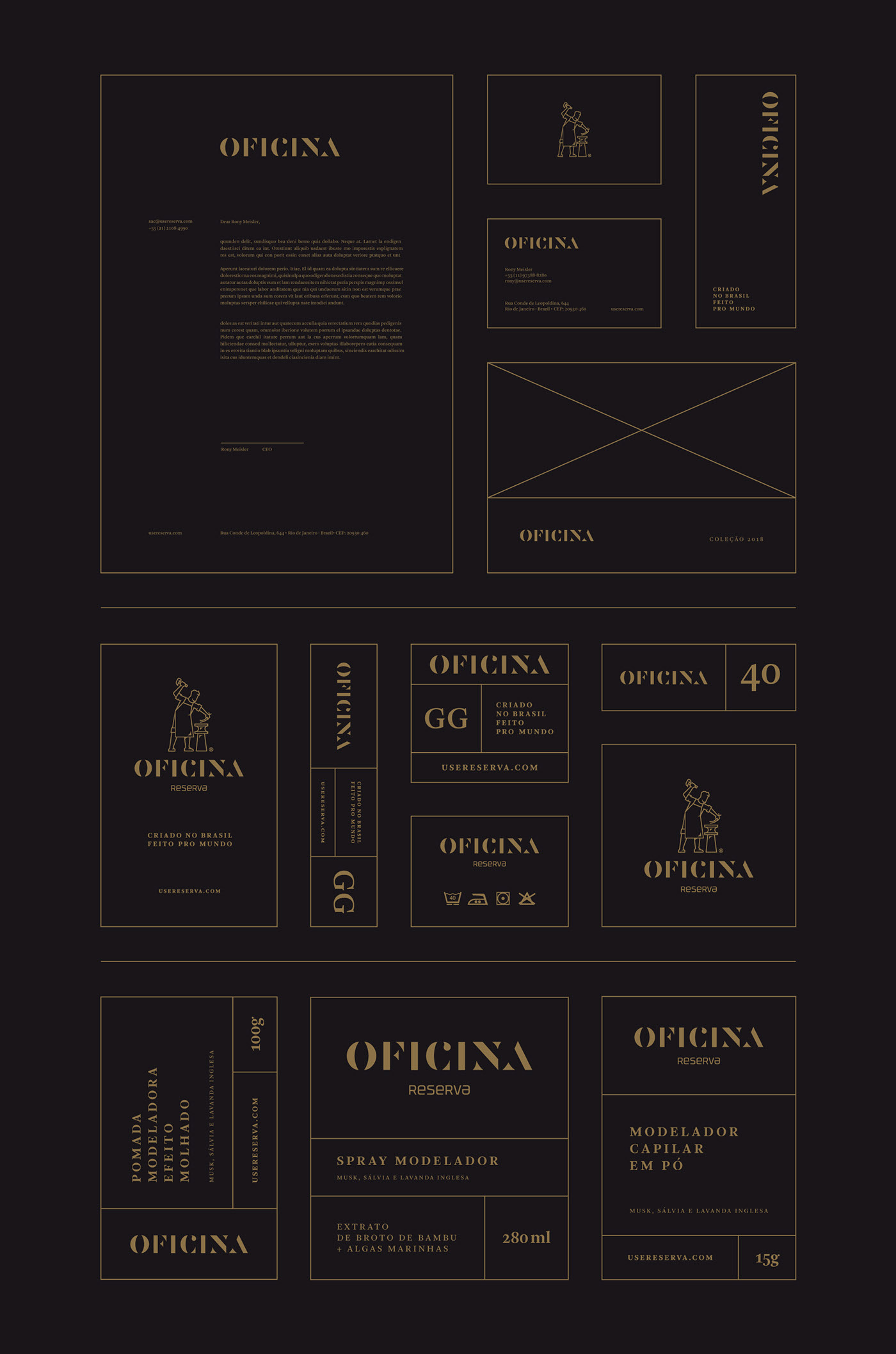 時(shí)尚品牌VI形象設(shè)計(jì)