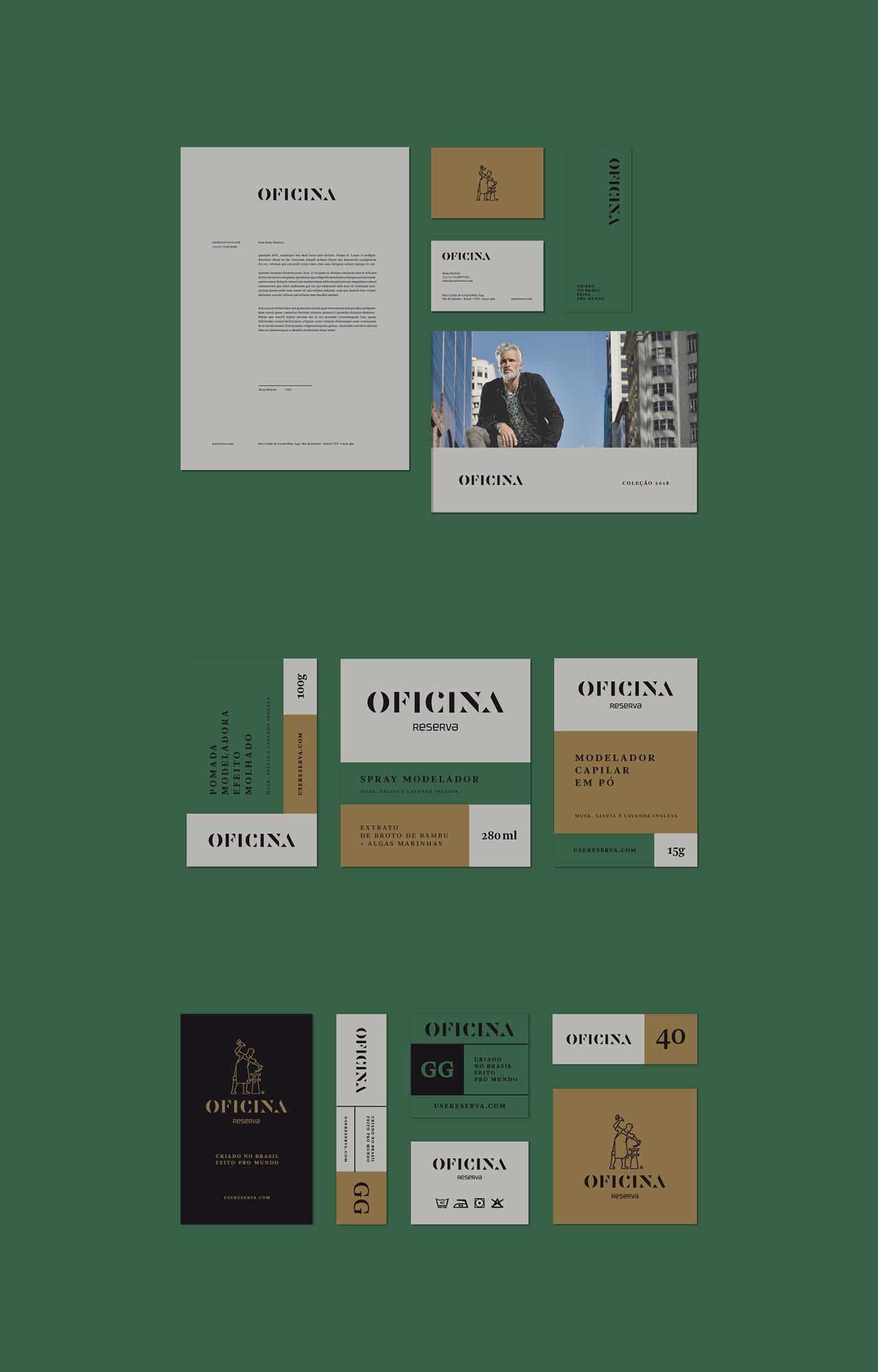 時(shí)尚品牌VI形象設(shè)計(jì) 時(shí)尚品牌VI形象設(shè)計(jì)