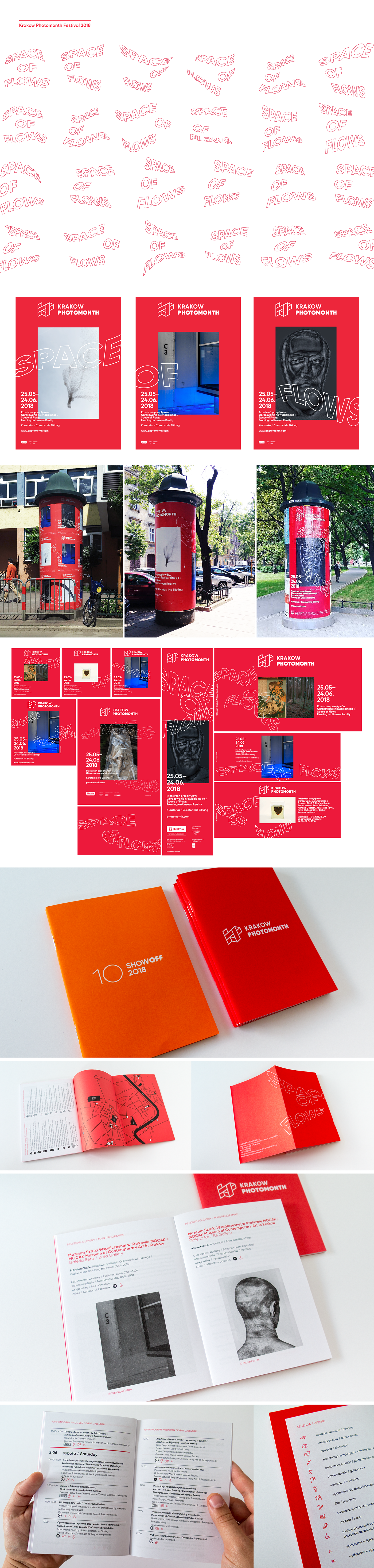 攝影節標志設計